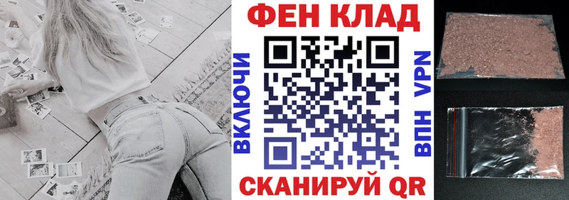 Amphetamine 97%  Куртамыш 