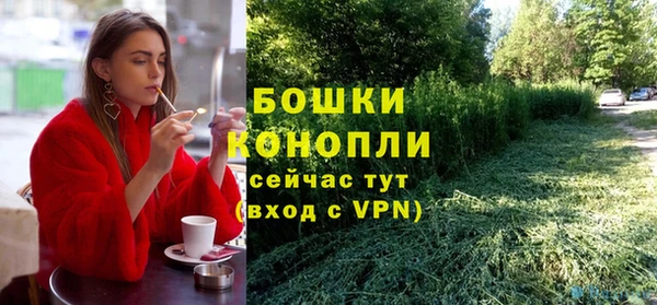 тгк Краснотурьинск