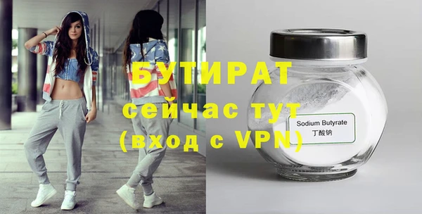 кокаин перу Лабытнанги