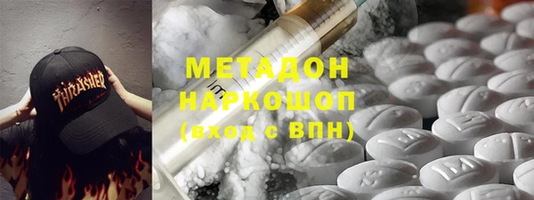 кокаин перу Лабытнанги