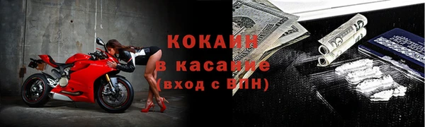 таблы Данков