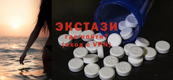 кокаин перу Лабытнанги