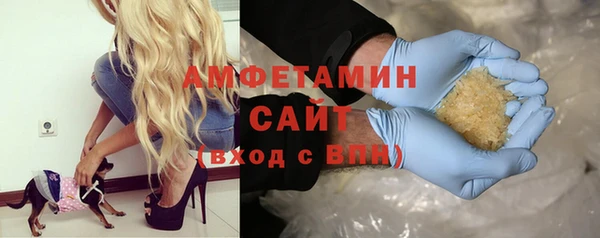 mdpv Корсаков