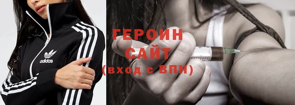 меф VHQ Кукмор