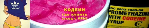 кокаин перу Лабытнанги