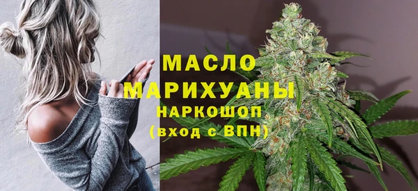 МДМА Лагань
