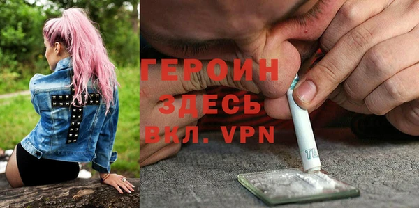 мяу мяу кристалл Ладушкин