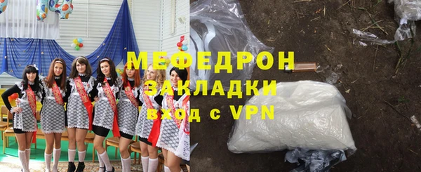 кокаин перу Лабытнанги