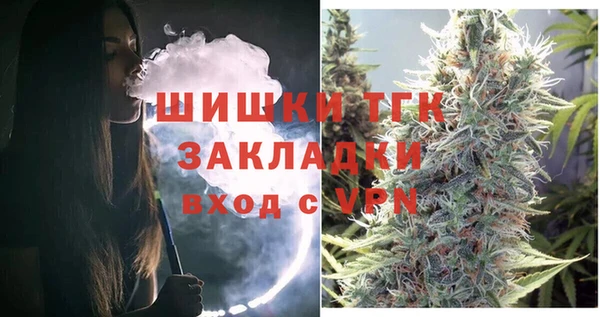 дурь Красноперекопск