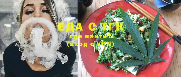 кокаин перу Лабытнанги