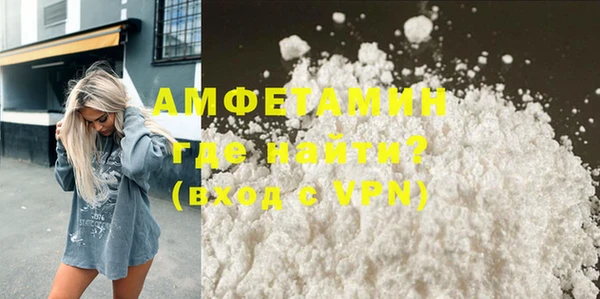 таблы Данков