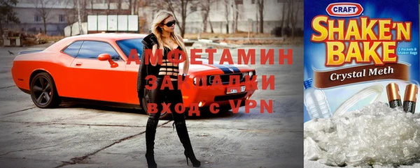 дурь Красноперекопск