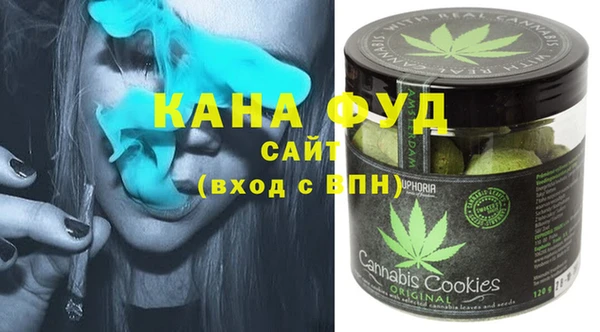 кокаин премиум Костерёво