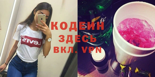 скорость mdpv Дедовск