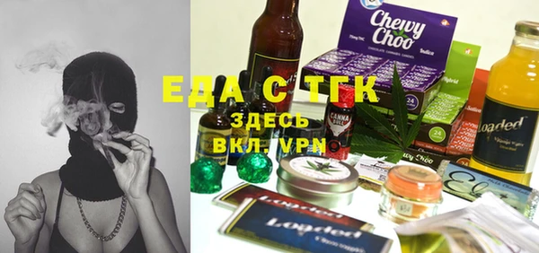 дурь Красноперекопск