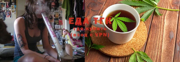 МДМА Лагань