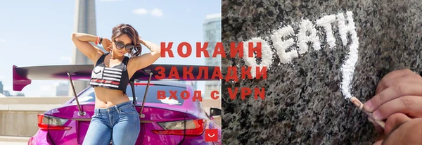 прущие крисы Дегтярск