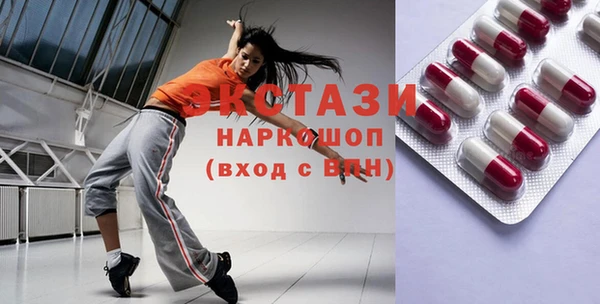 кокаин перу Лабытнанги