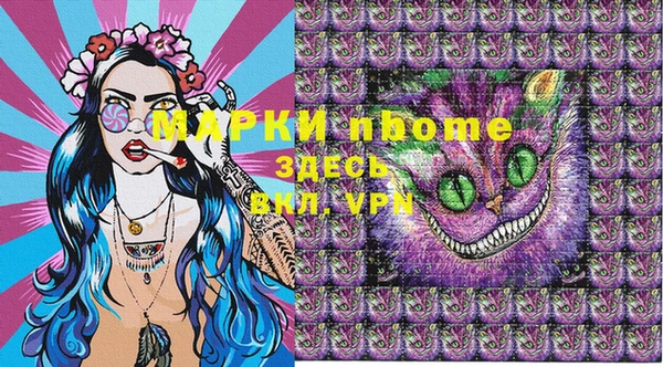 МДМА Лагань