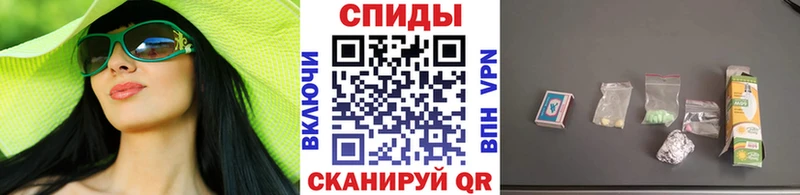 Первитин кристалл  сколько стоит  mega   Куртамыш 